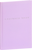 Записная книжка Эксмо Lavender Note - 