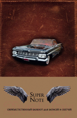 

Записная книжка Эксмо, SuperNote