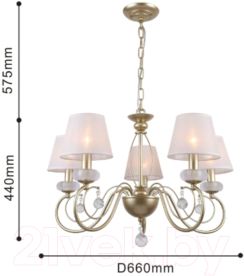 Люстра F-Promo F-Promo Bambola 2665-5P