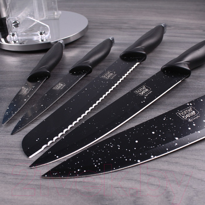 Набор ножей Darvish DV-H-228 (с ножницами и точилом)
