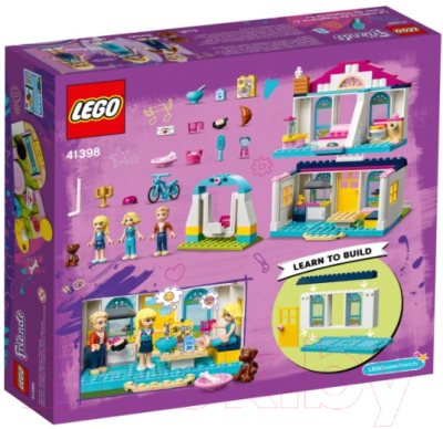 Конструктор Lego Friends Дом Стефани / 41398