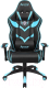 Кресло геймерское Седия Viper Eco (черный/синий) - 