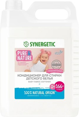 

Кондиционер для белья, Биоразлагаемый. Нежное прикосновение для детского белья