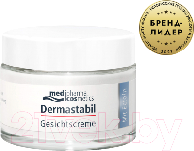 Крем для лица Medipharma Cosmetics Dermastabil с эктоином (50мл)