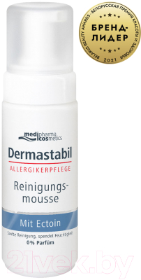 Пенка для умывания Medipharma Cosmetics Dermastabil с эктоином (150мл)