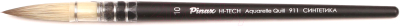 

Кисть для рисования Pinax, Hi-tech Aquarelle Quill №10 / 911010