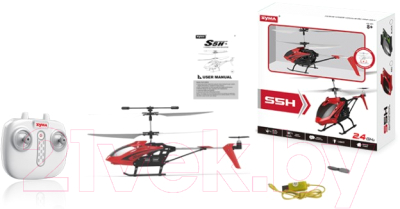 Радиоуправляемая игрушка Syma Вертолет S5H