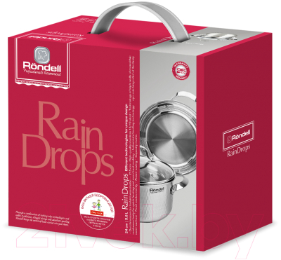 Кастрюля Rondell RainDrops RDS-1295