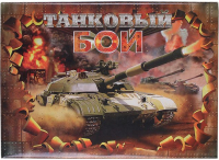 

Настольная игра Darvish, Танковый бой / DV-T-1917