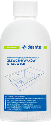 Чистящее средство для кухни Deante ZZZ 000P
