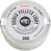 Пульки для пневматики Люман Domed Pellet Light 0.45г (300шт) - 
