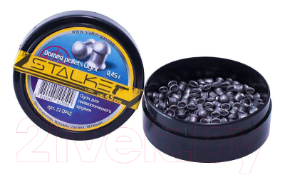 Пульки для пневматики Stalker Domed Pellets 0.45г (750шт)