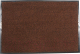 Коврик грязезащитный SunStep Professional 40x60 / 36-202 (коричневый) - 
