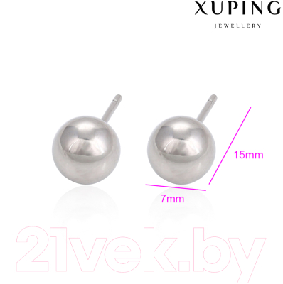 Серьги Xuping 93619N3