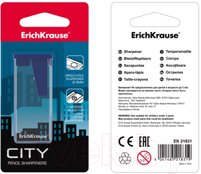Изображение товара Точилка Erich Krause City / 21831