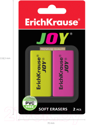 Набор ластиков Erich Krause Joy / 34650