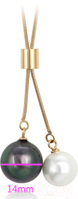 

Кулон Xuping, 45779N3