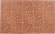 Коврик грязезащитный SunStep Листья 50x80 / 37-877 - 