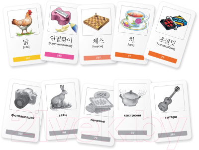 Развивающие карточки Айрис-пресс Мои первые корейские слова