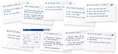 Развивающие карточки Айрис-пресс 500 наиболее употребительных выражений английского языка