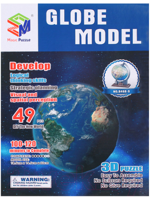 3D-пазл Darvish Глобус / DV-T-2204