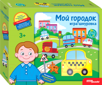 

Развивающий игровой набор Step Puzzle, Мой городок / 89817