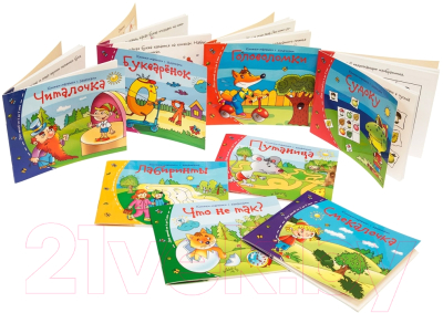 Набор развивающих книг Айрис-пресс Книжки-малышки с задачками
