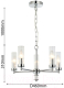 Миниатюра изображения товара Люстра FAVOURITE Aesthetic 2672-5P