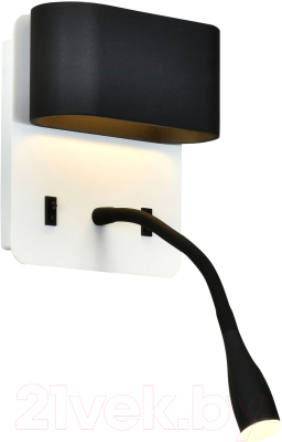 

Бра FAVOURITE, Duplix 2647-2W