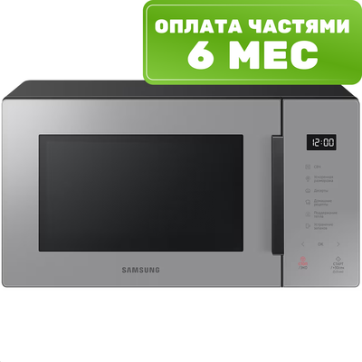 

Микроволновая печь, MS23T5018AG/BW