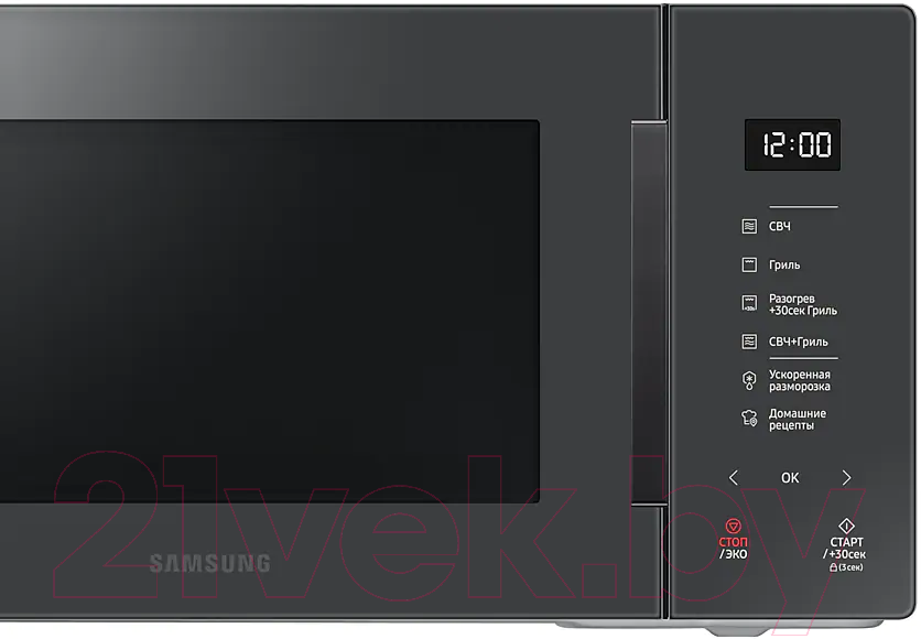 Микроволновая печь Samsung MG23T5018AC/BW