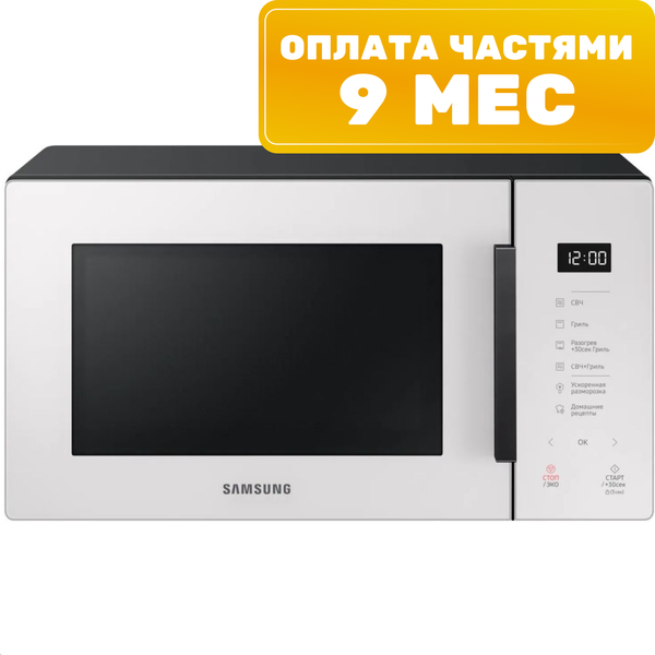 Микроволновая печь Samsung MG23T5018AE/BW