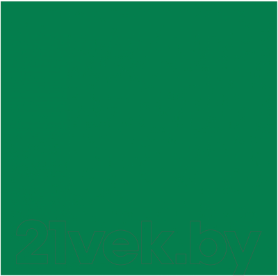 Изображение товара Масляная краска Rembrandt 682 / 01036822 (кобальт бирюзово-зеленый)