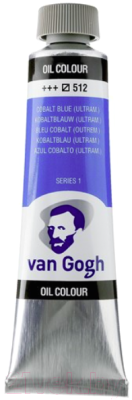 

Масляные краски Van Gogh, Синий, 512 / 02055123
