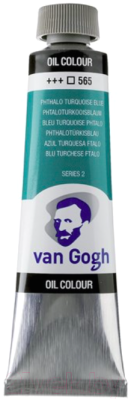 

Масляные краски Van Gogh, Бирюзовый, 565 / 02055653