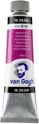 

Масляные краски Van Gogh, Фиолетовый, 567 / 02055673