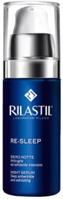 Сыворотка для лица Rilastil Re-Sleep ночная против глубоких морщин с эффектом пилинга (30мл)