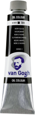 

Масляные краски Van Gogh, Черный, 701 / 02057013