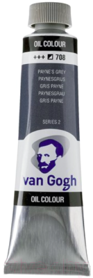 

Масляные краски Van Gogh, Серый, 708 / 02057083