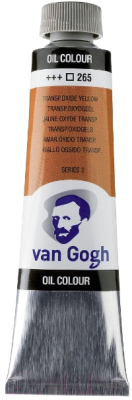 

Масляные краски Van Gogh, Оранжевый, 265 / 02052653