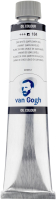 

Масляные краски Van Gogh, 104 / 02081043
