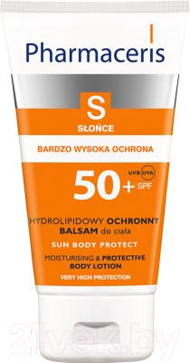 Лосьон для тела Pharmaceris S увлажняющий защитный SPF50+ (150мл)