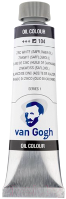 

Масляные краски Van Gogh, Белый, 104 / 02051043