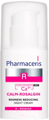 Крем для лица Pharmaceris R Са2+ Сalm-Rosalgin ночной от покраснений с успокаивающ. компл. (30мл)