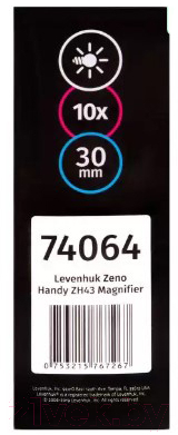 Лупа ручная Levenhuk Zeno Handy ZH43 / 74064