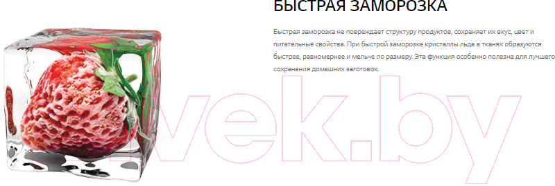 Холодильник с морозильником LG GA-B419SWJL — фото 4