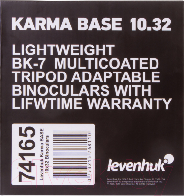 Бинокль Levenhuk Karma BASE 10x32 / 74165