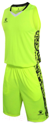 Баскетбольная форма Kelme Basketball Clothes / 3581039-905 (XS, желтый)