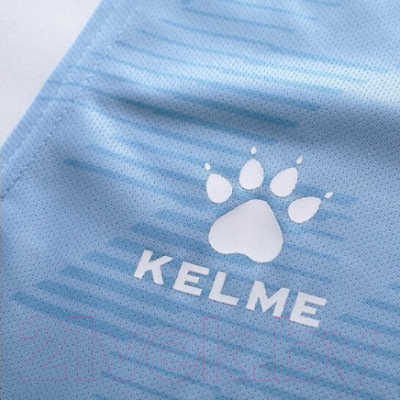 Баскетбольная форма Kelme Basketball Set / 3591052-454 (L, голубой)