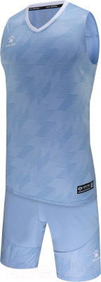 

Баскетбольная форма Kelme, Basketball Set / 3591052-454